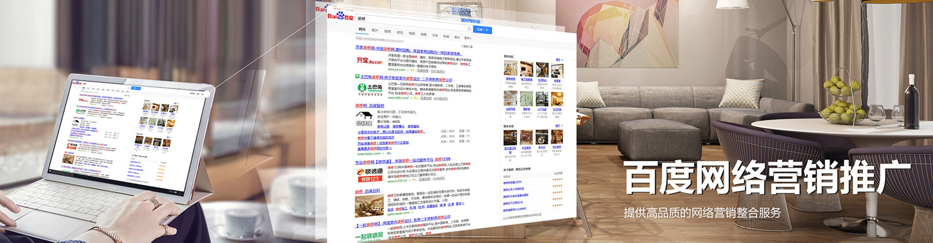 龙亭渠道开户返点